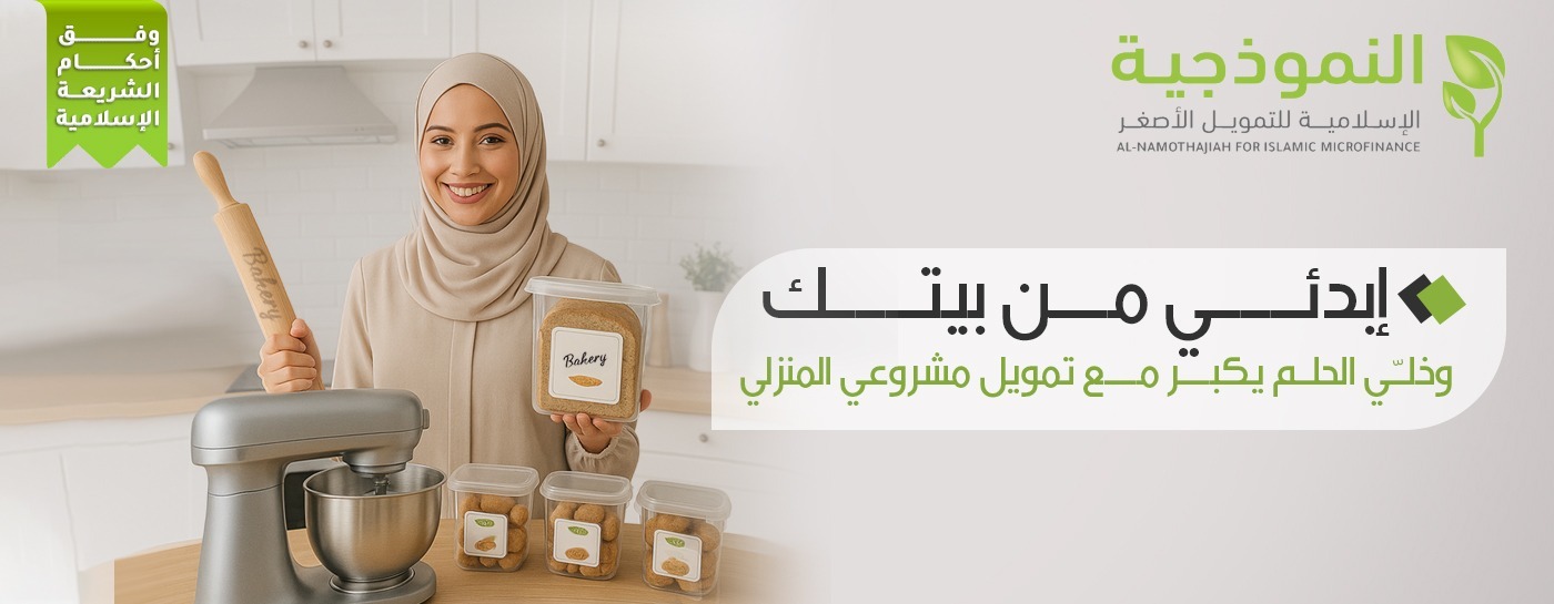 img-20251030-wa0002 (1)